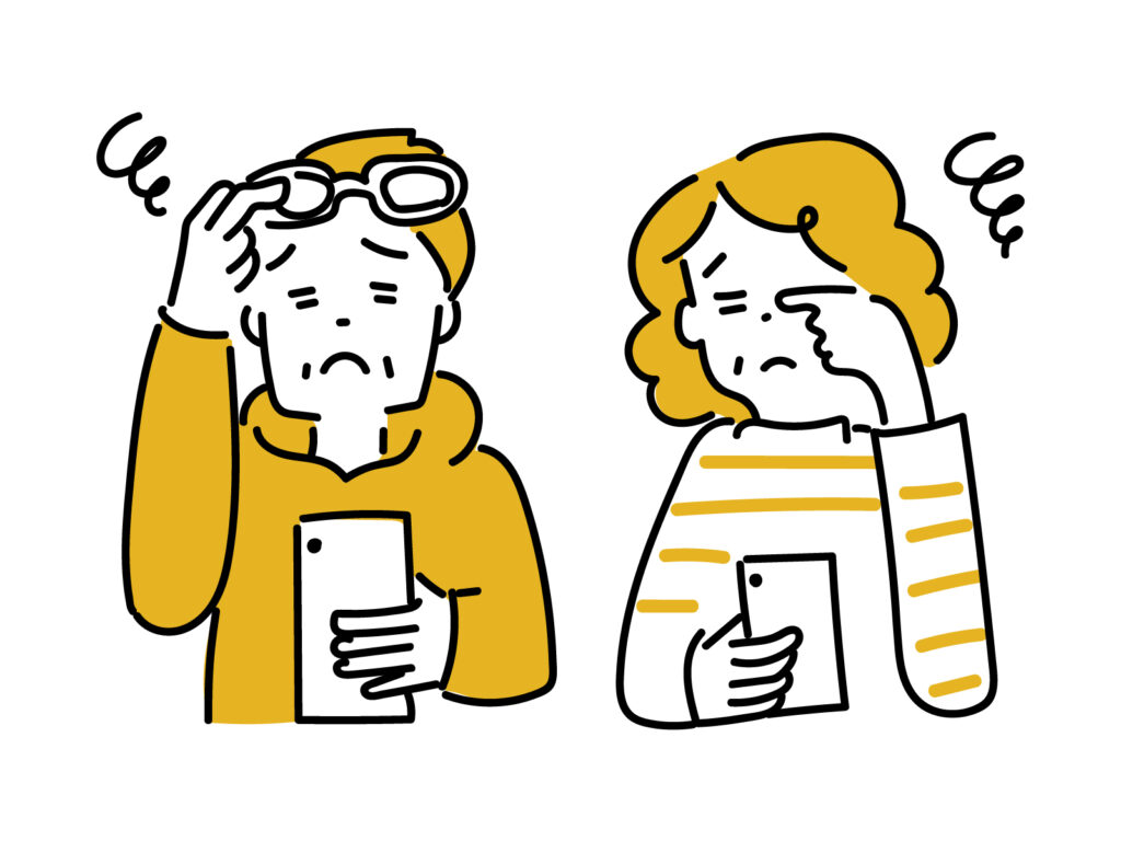 白内障の手術後のトラブル